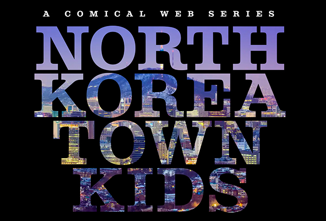 North Koreatown Kids