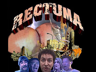 Rectuma